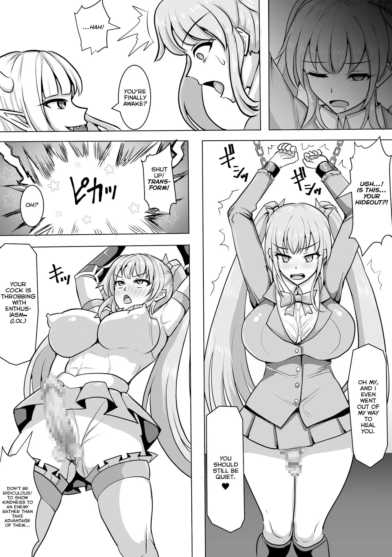 Magical Girl Magipeach ~futanari Transformation Curse~ Chapter 1000 Page 23